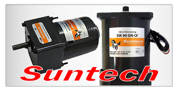 มอเตอร์เกียร์ suntech