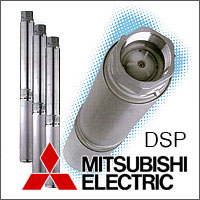 MITSUBISHI-DSP