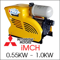 MITSUBISHI-iMCH