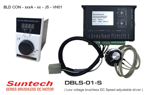 dc-brushless