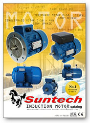 俿-suntech