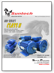 俿-suntech